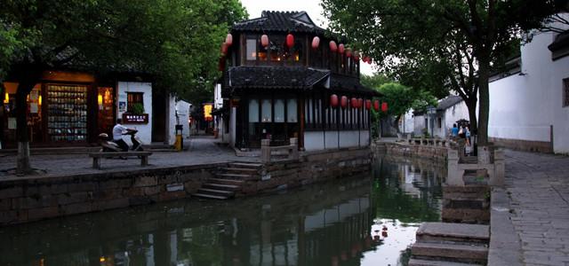 金沙9570(集团)股份有限公司